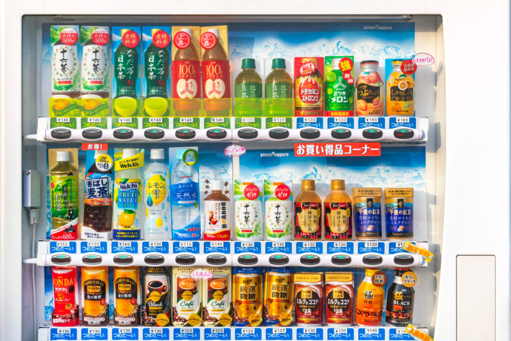 Japanese Vending Machine