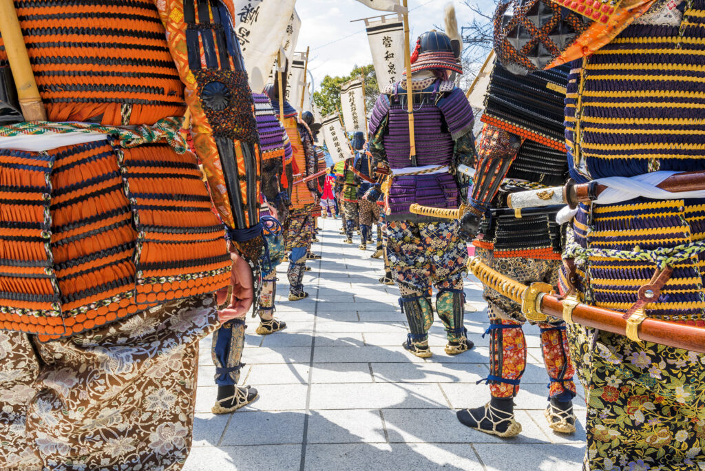 Samurai Spring Celebration Kyoto