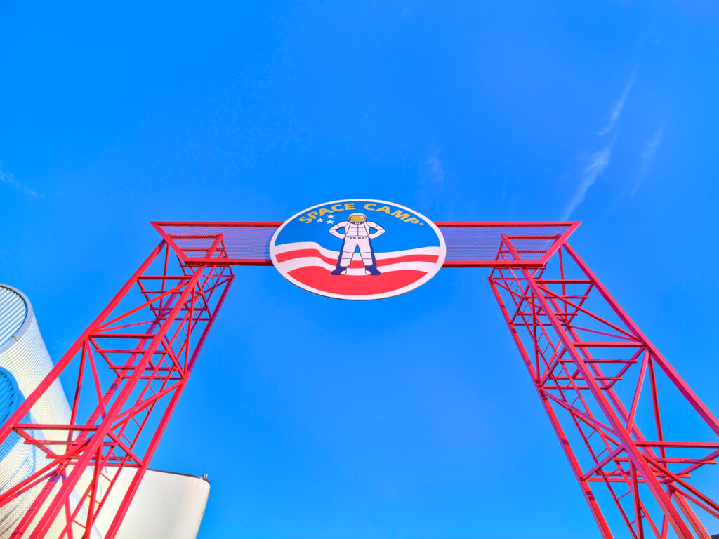 Space Camp 1